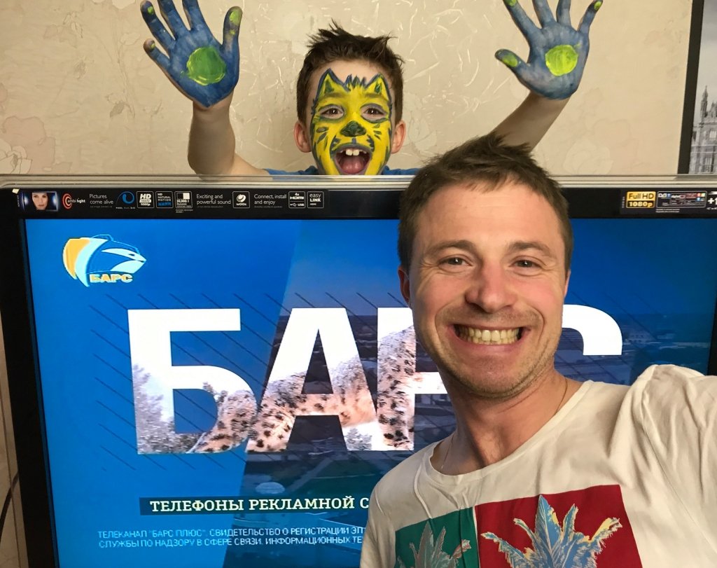 !!!Илья Маламант.jpg